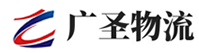 泉州到武川县物流公司